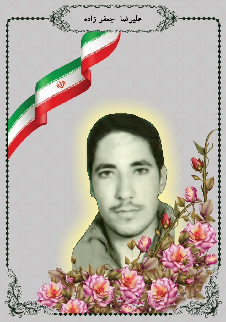 فاقد تصویر